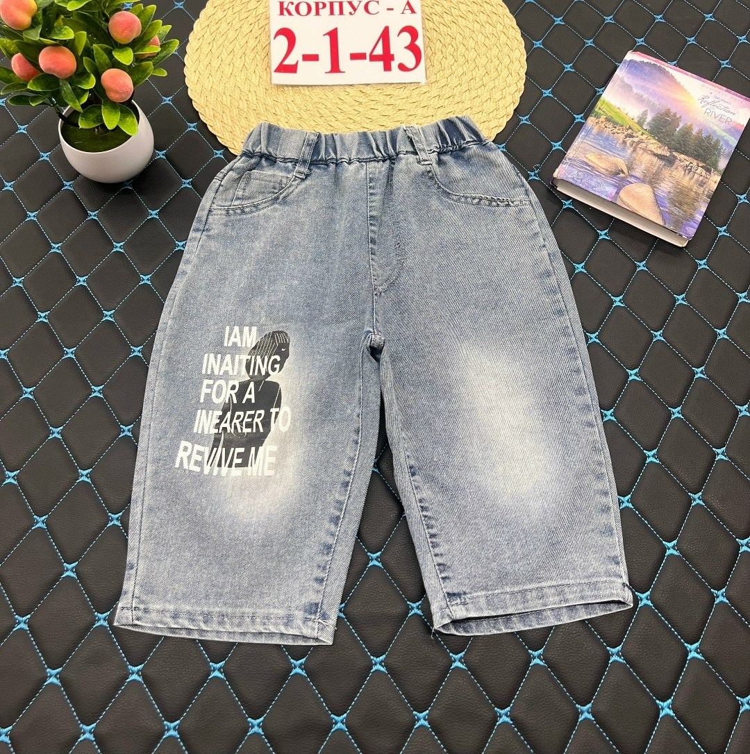 джинсы детские,джинсы для мальчик,джинсы для детей,джинсы детский,детские джинсы для девочек