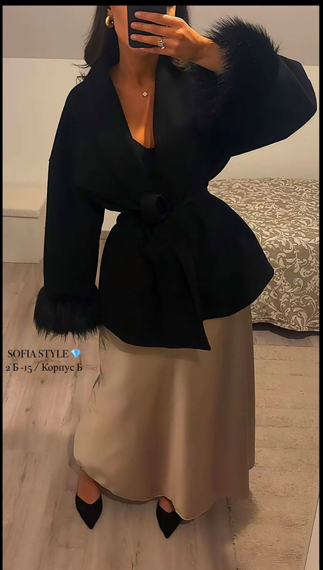 пальто женское,пальто с поясом,шерстяное пальто,пальто женское зимнее,пальто