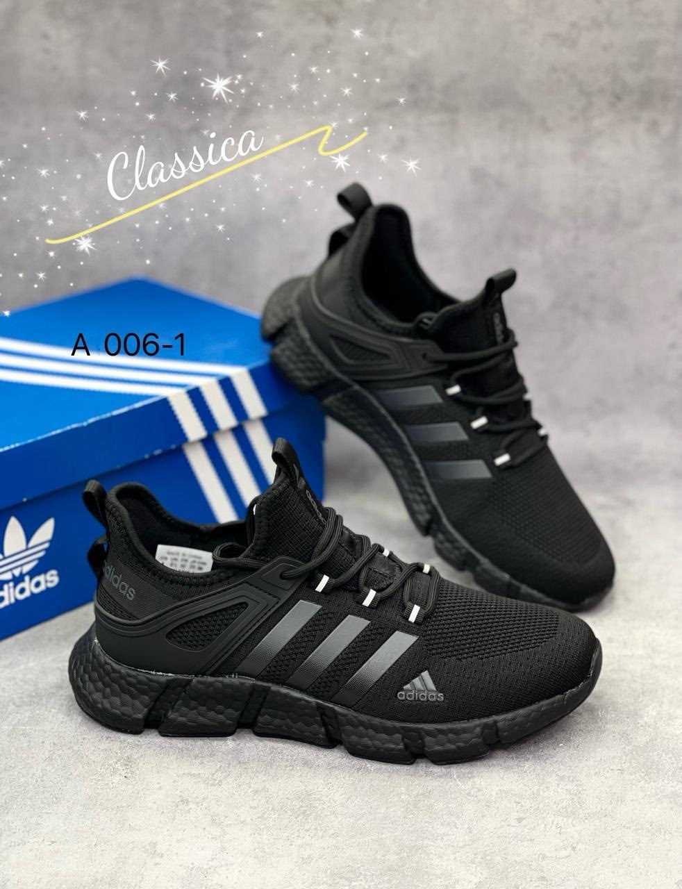 кроссовки adidas мужские,кроссовки adidas,мужские кроссовки,мужские кроссовки адидас,кроссовки мужские adidas летние