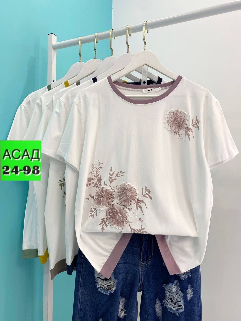 футболки женская,футболка хлопок,женская футболка больших размеров,футболка топ,женская кофта