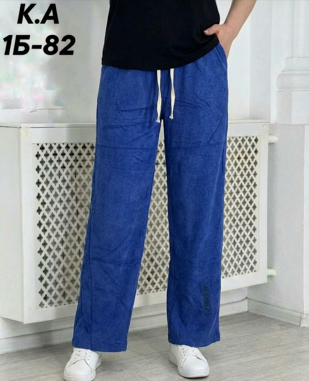 штаны вельвет,повседневные штаны,штаны женские,женские брюки,штаны брюки женские