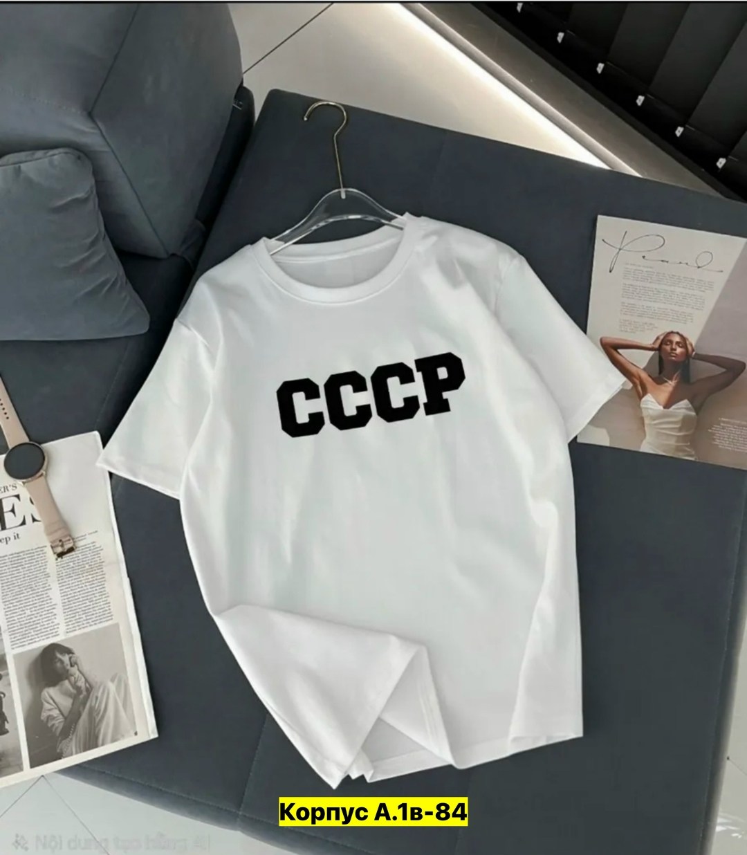 футболки ссср,футболки женская,футболка,футболки и топы,стиль футболка