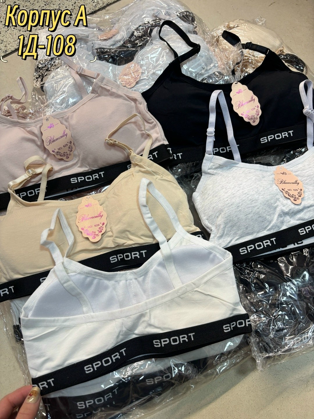 бюстгальтер для девочек подростка,бюстье топ для девочки,нижнее белье топ,нижнее белье для девочки,топик для девочек