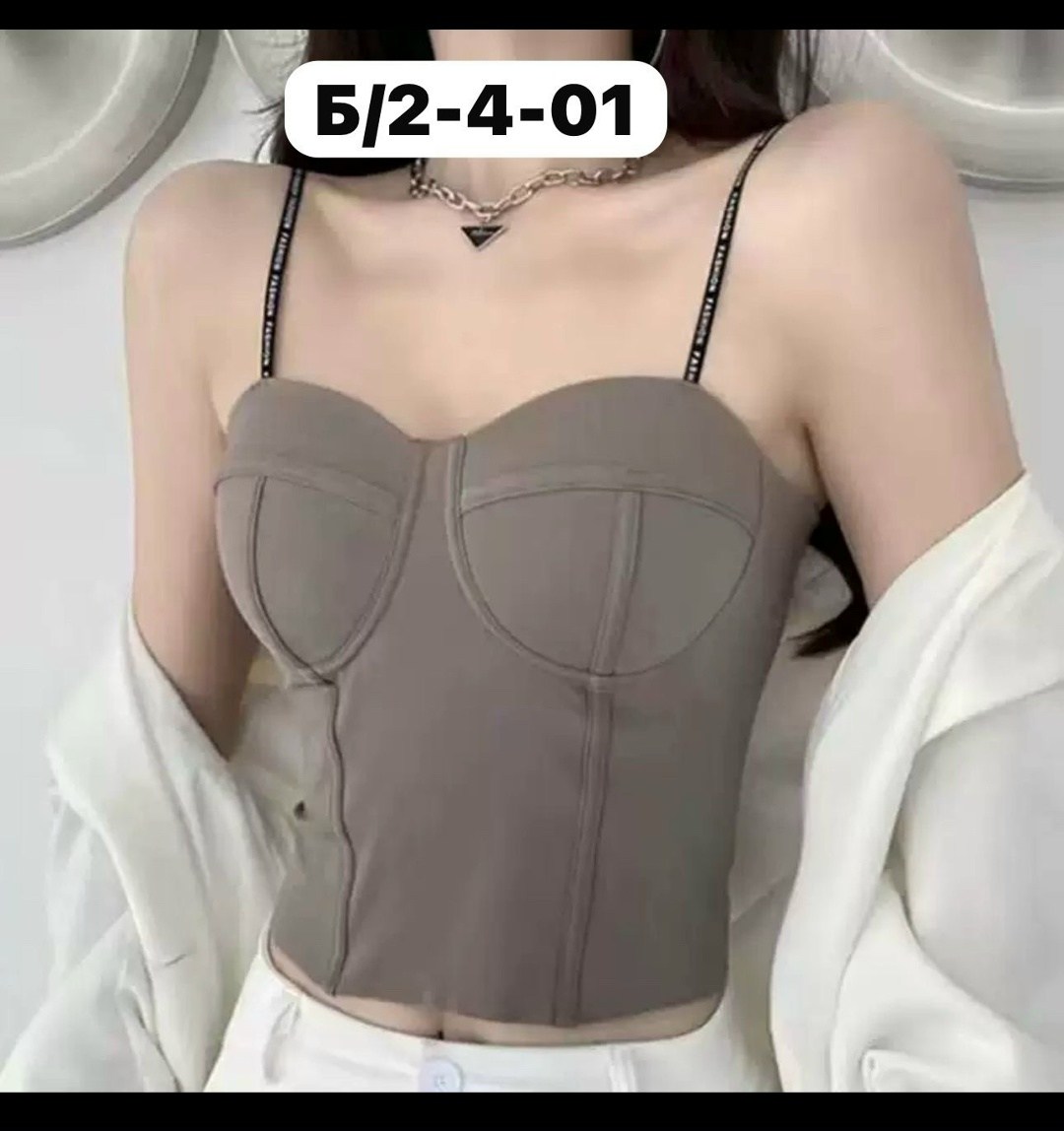 бюстгальтер-топ,женский топ,бюстье,бюстгальтер,бюстье топ