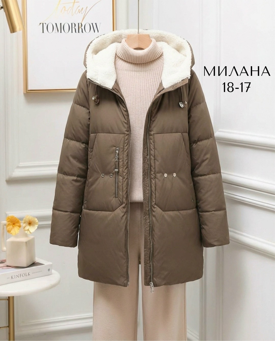 куртка genevieve зимние,пуховик длинный куртка зимняя женская genevieve,пуховик зимний длинный оверсайз куртка genevieve,женская зимняя куртка,женский пуховик