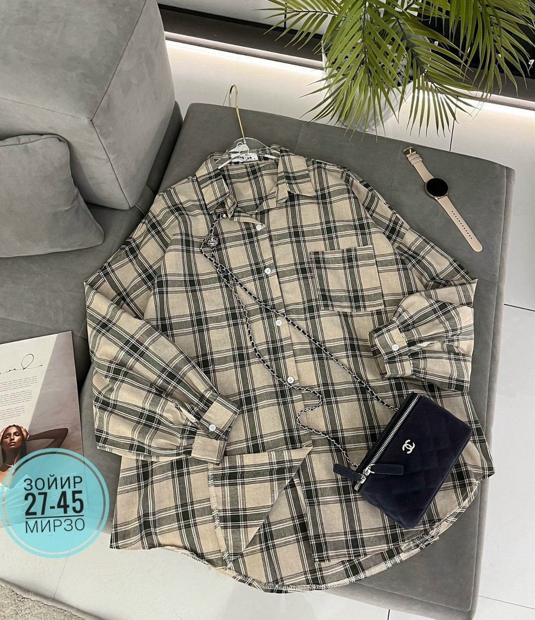 рубашка классическая в клетку оверсайз la fashion,рубашка оверсайз в клетку thirteen brand,рубашка теплая оверсайз в клетку betrendy wear,рубашка женская в клетку оверсайз,рубашка клетка оверсайз