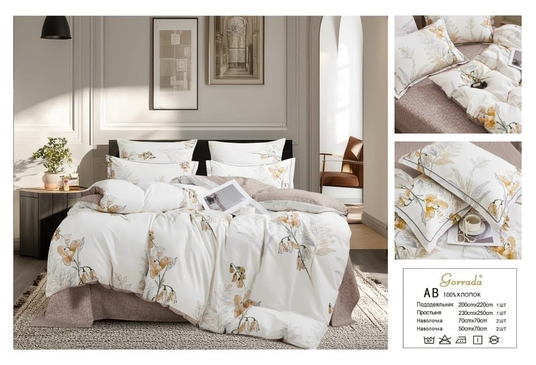 постельное белье сатин,комплект постельного белья elintale сатин люкс двуспальный с простыней евро наволочки 70x70,комплект постельного белья alanna,постельного белья,комплект постельного белья