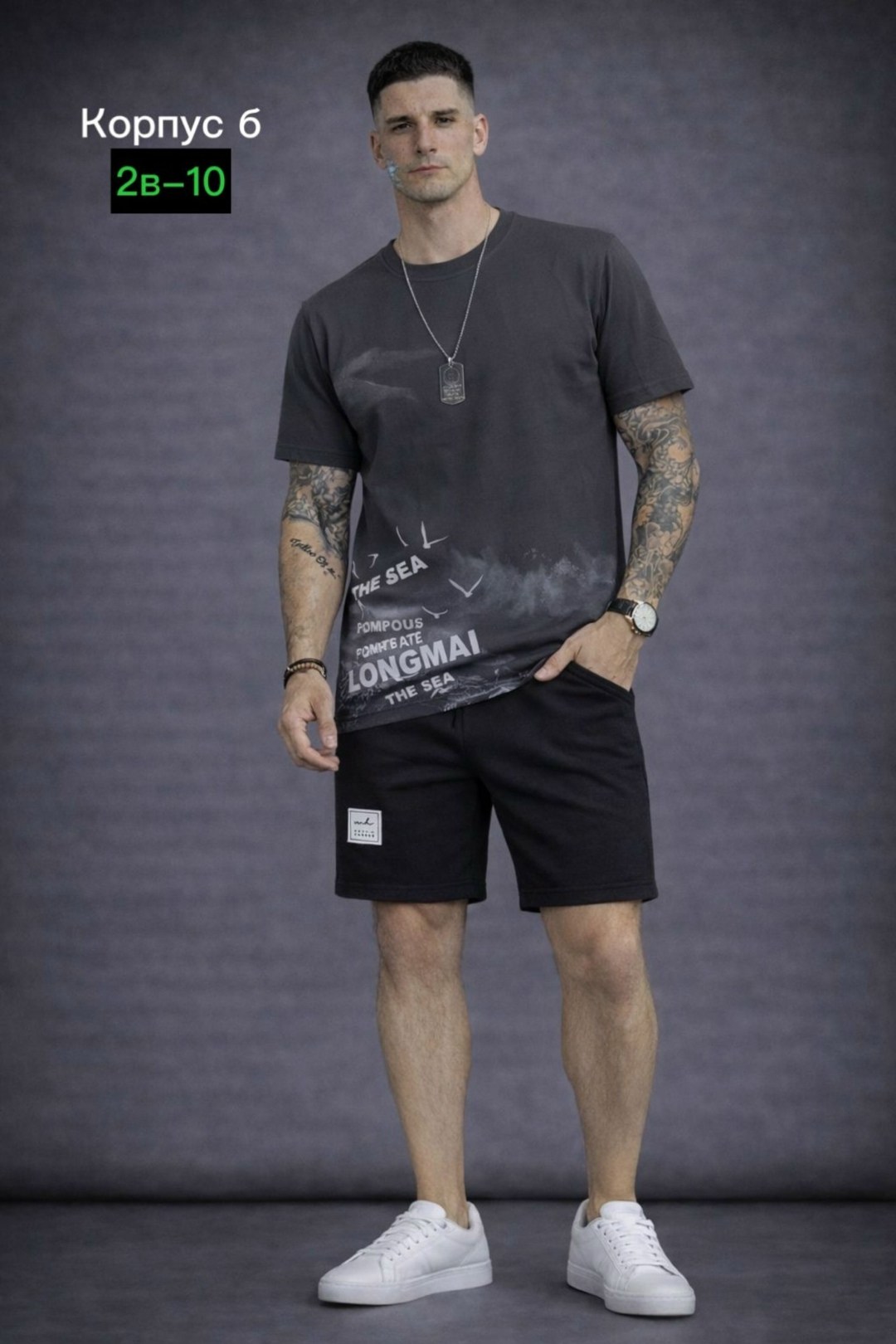 летний спортивный костюм с футболкой и шортами,костюм спортивный мужской,мужской спортивный костюм с шортами,мужской костюм с шортами,костюм для мужчин