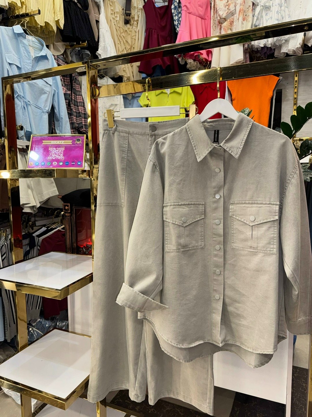 костюм женский брючный,костюм с брюками,костюм брючный,брючный комплект,брючной костюм с рубашкой