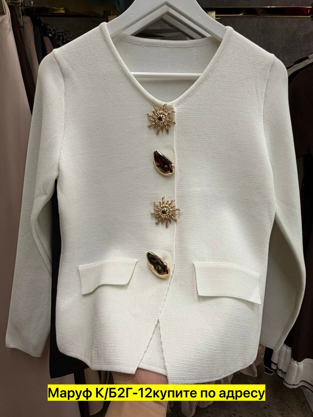 женская кофта,женские жакеты,жакет для девочек,одежда для женщин,жакет синий