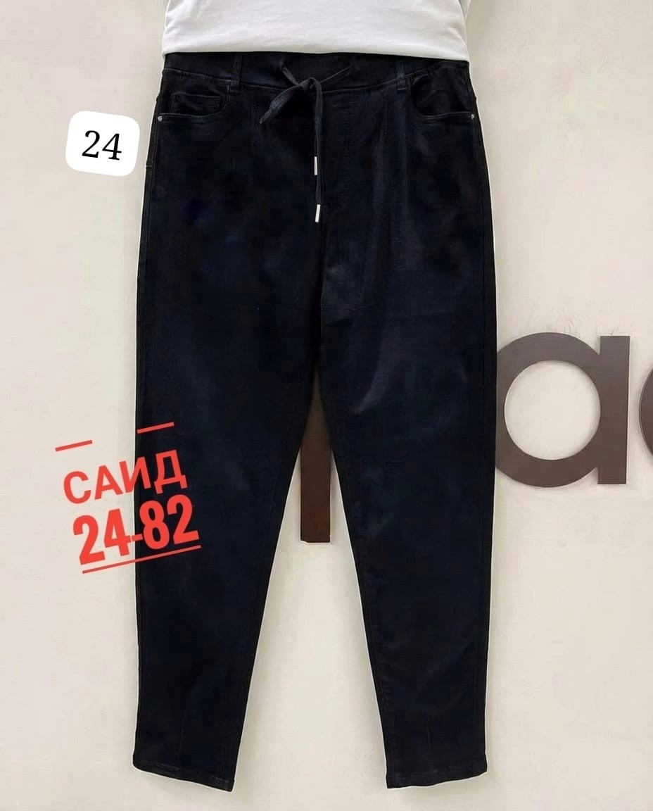 женские джинсы,брюки джинсы,джинсы джинсы,джинсы женские свободные,джинсы женские на резинке