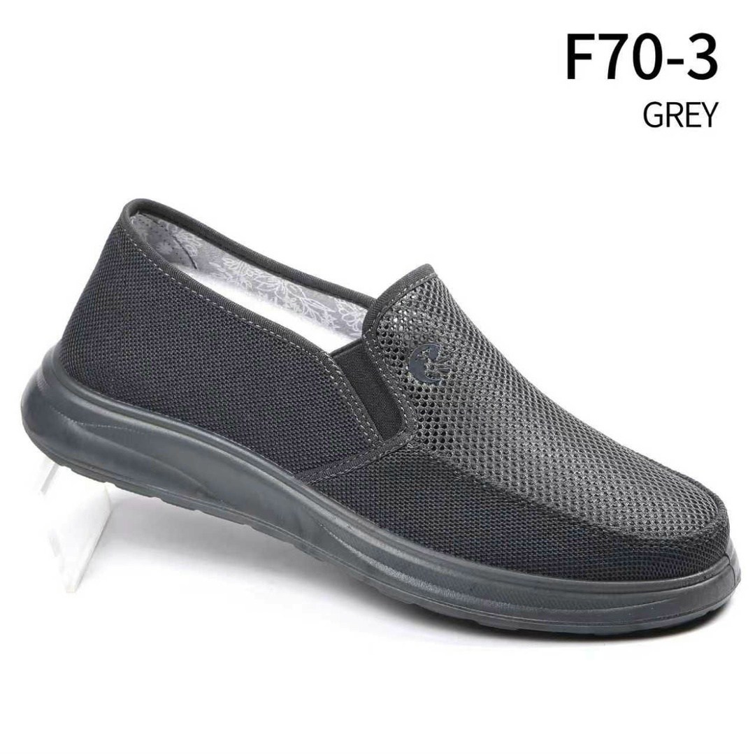 ,летняя мужская ,мужская ,повседневная , летняя