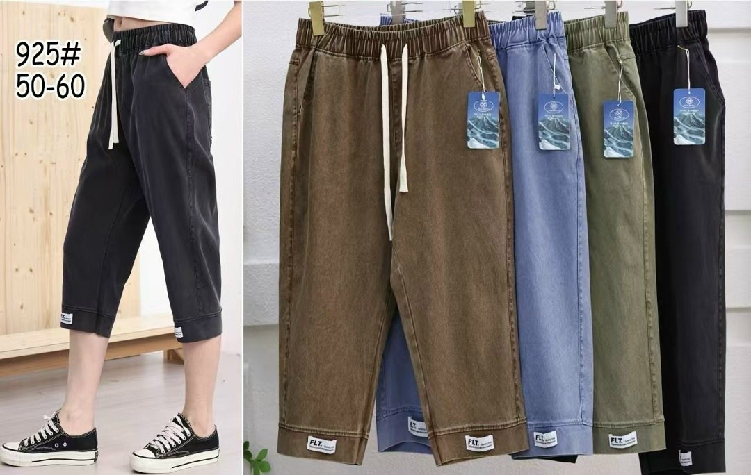 повседневные штаны,штаны брюки,широкие брюки,джинсы брюки,модные брюки