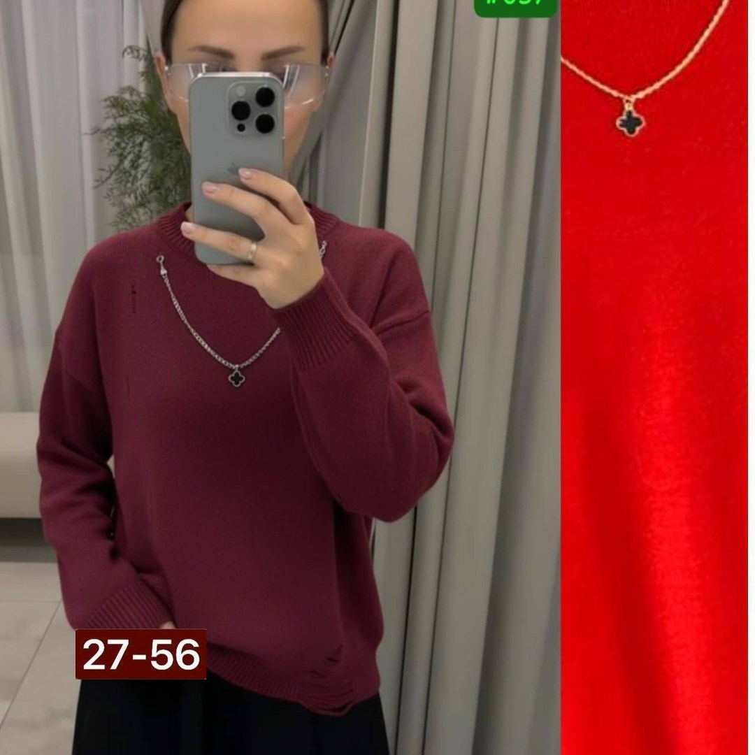 женская кофта,женский свитер,джемпер женский,джемпер женский свитер,женская кофта джемпер