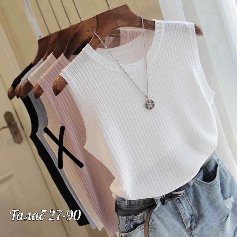 кофта лапша женская,кофта лапша,трикотажный топ,летние топы без рукавов,блузка лапша