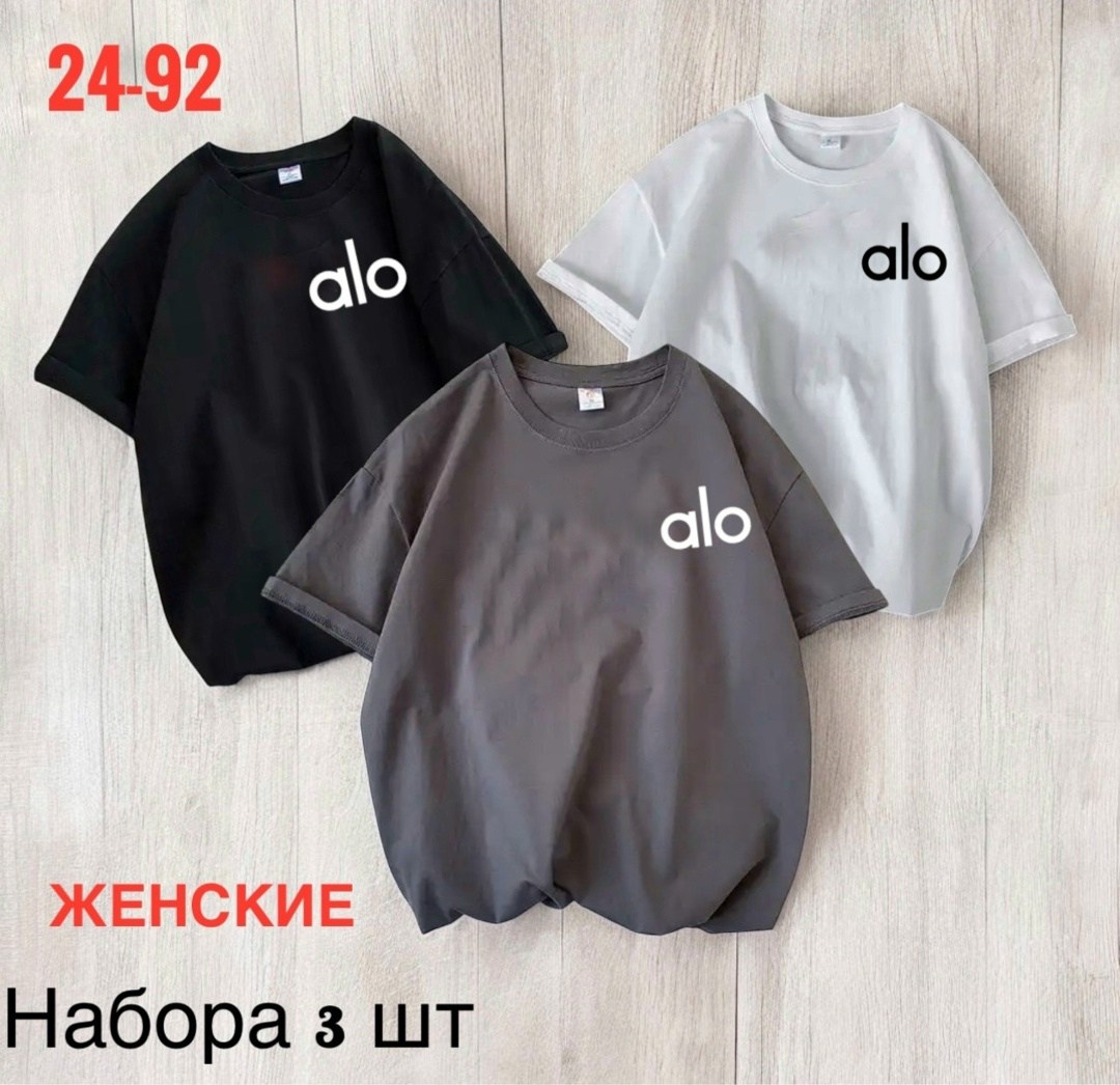 футболки женская,футболки и топы,футболка alo,футболки женские оверсайз,футболка мужская женская