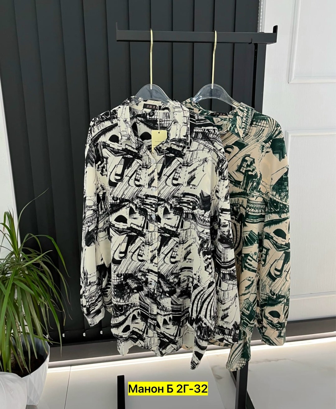 рубашка женская,рубашка,стильная рубашка,рубашка в клетку оверсайз варенка umalook