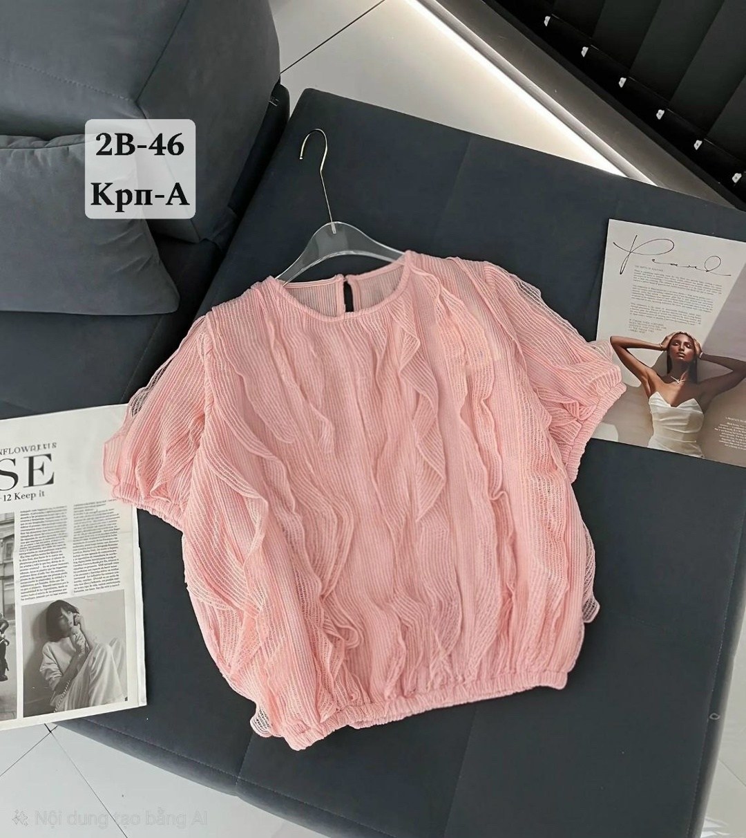 юбка-солнце из шёлка айвори миди,элегантная блузка,длинная юбка,блузки,женская блуза