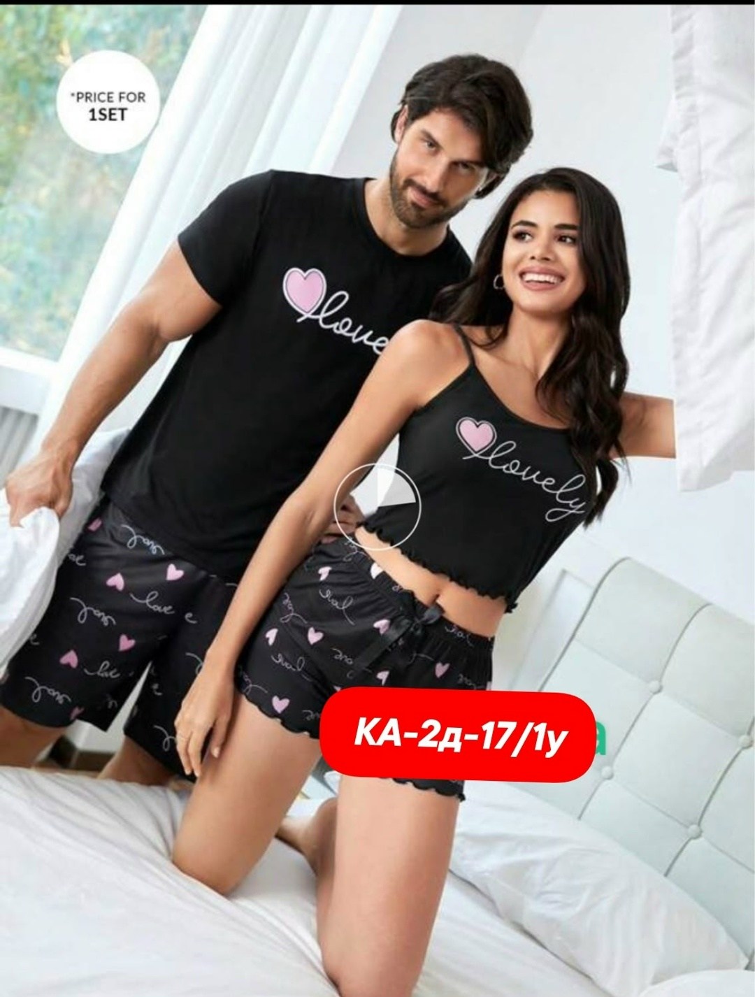 пижама женская комплект из топа и шорт,женская пижама комплект,пижама женская,женские пижамные комплекты,пижамный комплект из сорочки и шорт с принтом вишни для женщин