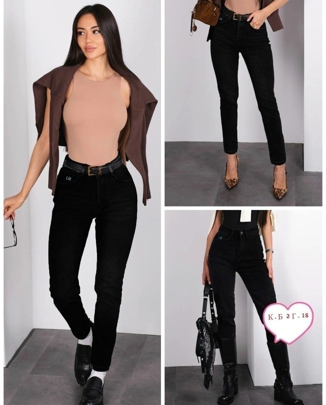 женские джинсы,джинсы брюки,джинсы хлопок,джинсах,джинсы широкие женские