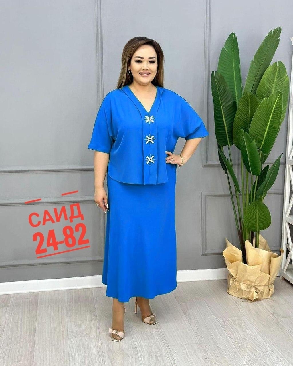 женские костюмы больших размеров,костюм с юбкой женский,костюм с юбкой большие размеры,женский костюм двойка,женский костюм