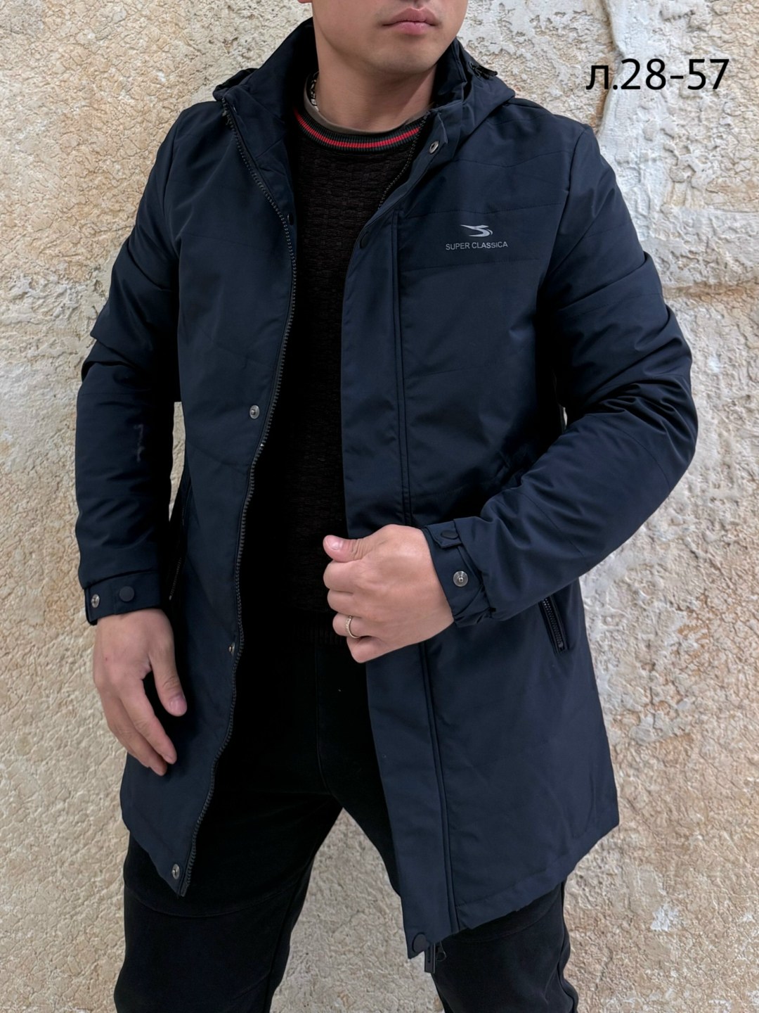 куртка демисезонная мужская,куртка демисезонная,куртка демисезонная мужская d&t store,куртка мужская,мужская зимняя куртка