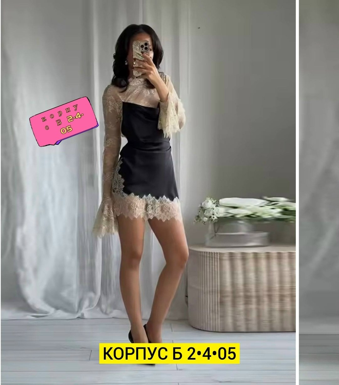 кружевная блузка,блузка с гипюром,кофта женская,блузка женская,