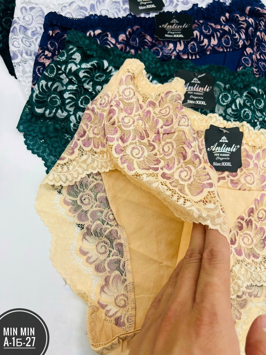 трусы женские 5 шт,трусы женские,трусы женские 3 шт,трусы женски,трусы женские 4 шт