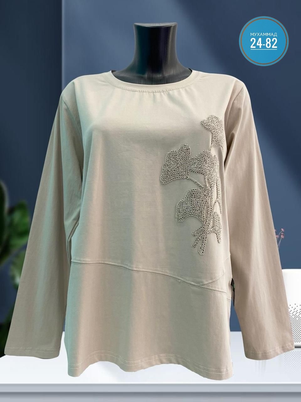 туника нарядная,женская туника,женская кофточка,блузка женская,женская блуза