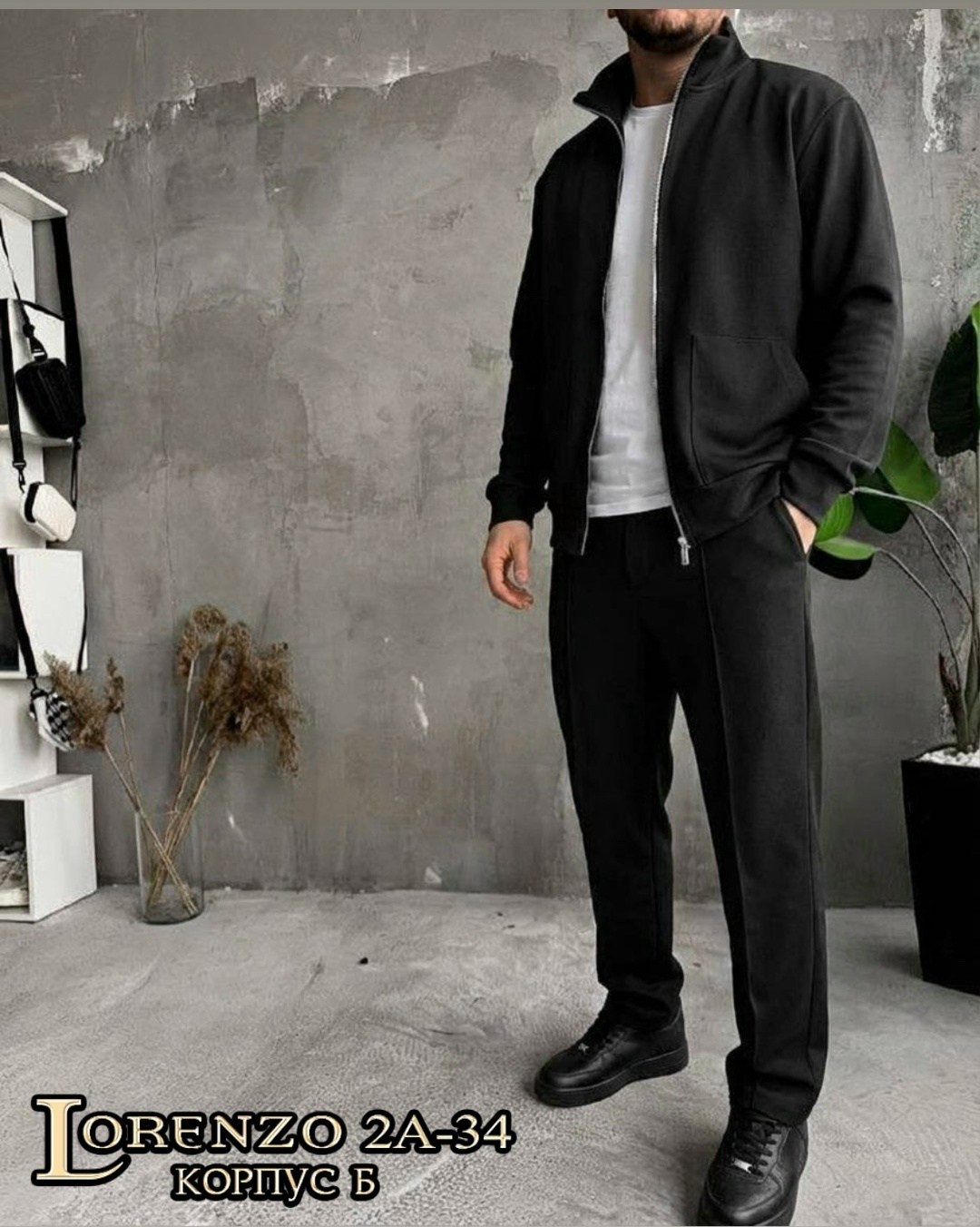 мужской спортивный костюм на флисе,костюм спортивный,спортивный костюм мужской,мужская мода,костюм кэжуал мужской