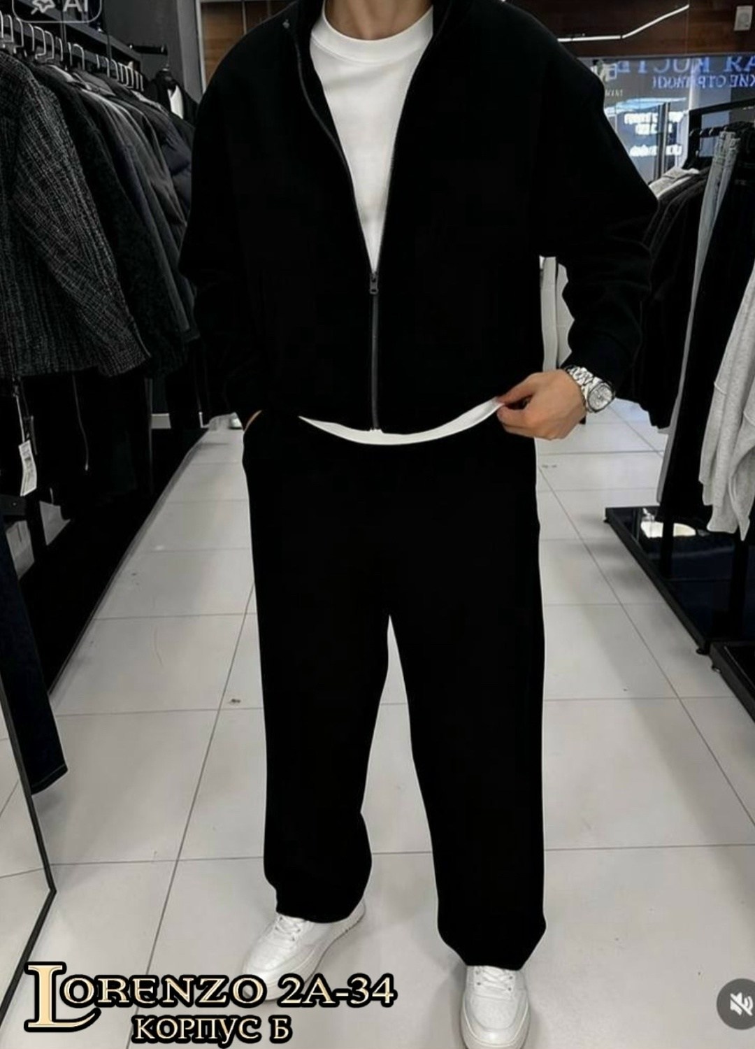 спортивный костюм brunello cucinelli,костюм brunello cucinelli,спортивный костюм brunello cucinelli мужской,прогулочный костюм brunello cucinelli,мужской спортивный костюм