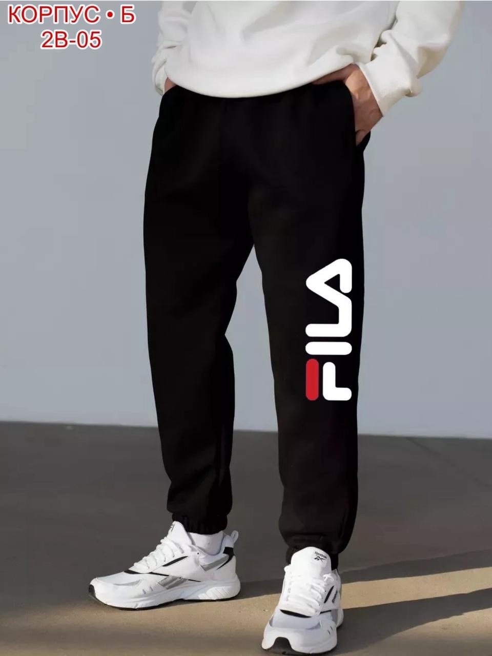 брюки спортивные,штаны для мужчин, трикотаж,штаны для мужчин двухнитка,мужские спортивные штаны,брюки спортивные мужские