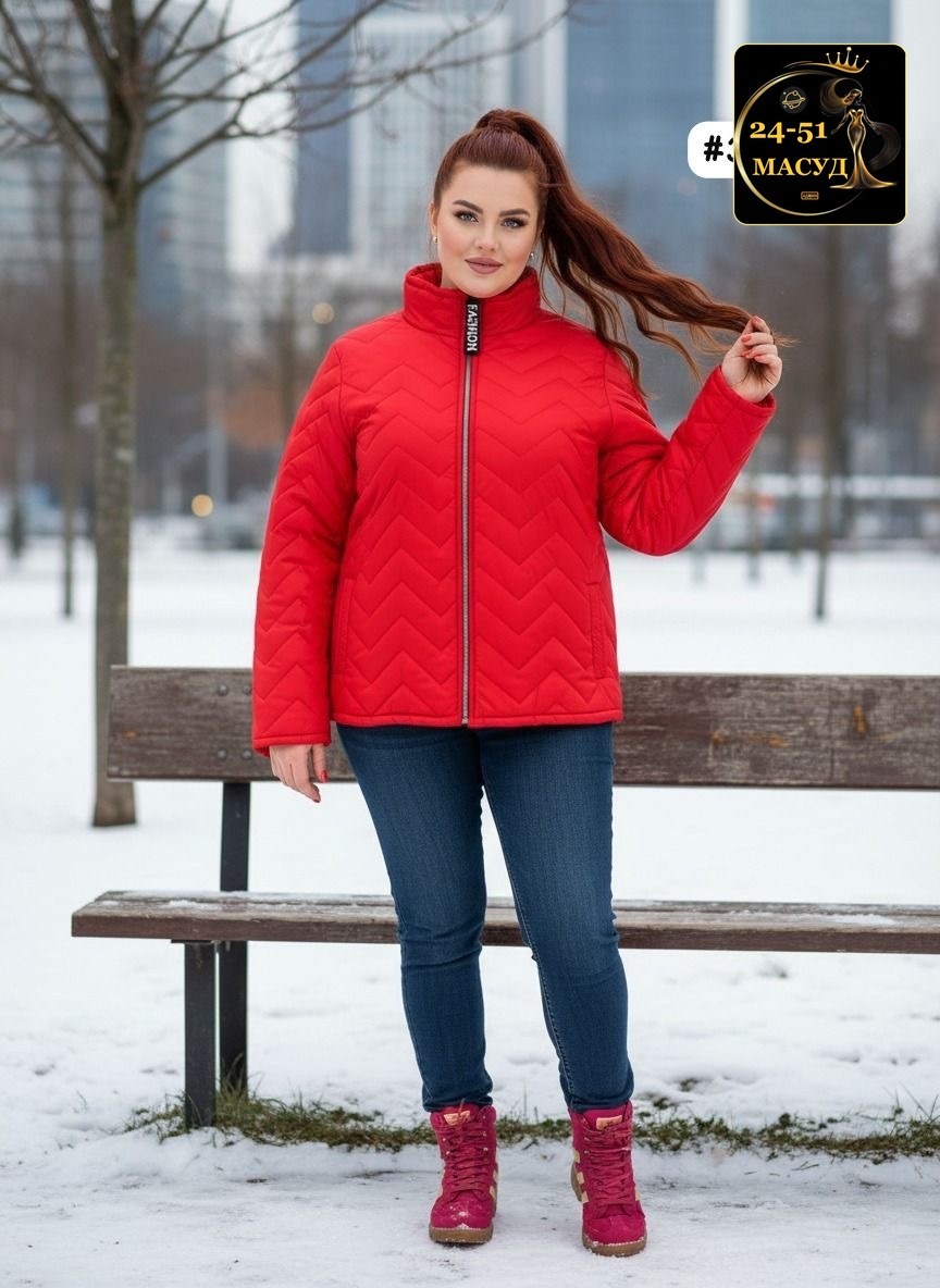 демисезонная куртка,женская куртка,женские куртки больших размеров,демисезонная куртка больших размеров,куртка женская демисезонная большие размеры