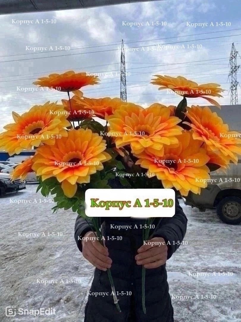 цветок искусственная,искусственные подсолнухи,искусственная цветы подсолнух,букет,гербера желтая