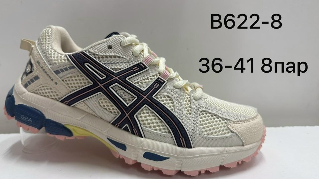 кроссовки gel kahana 8 asics,кроссовки asics женские,кроссовки asics,кроссовки асикс gel-kahana 8,асикс кроссовки повседневные