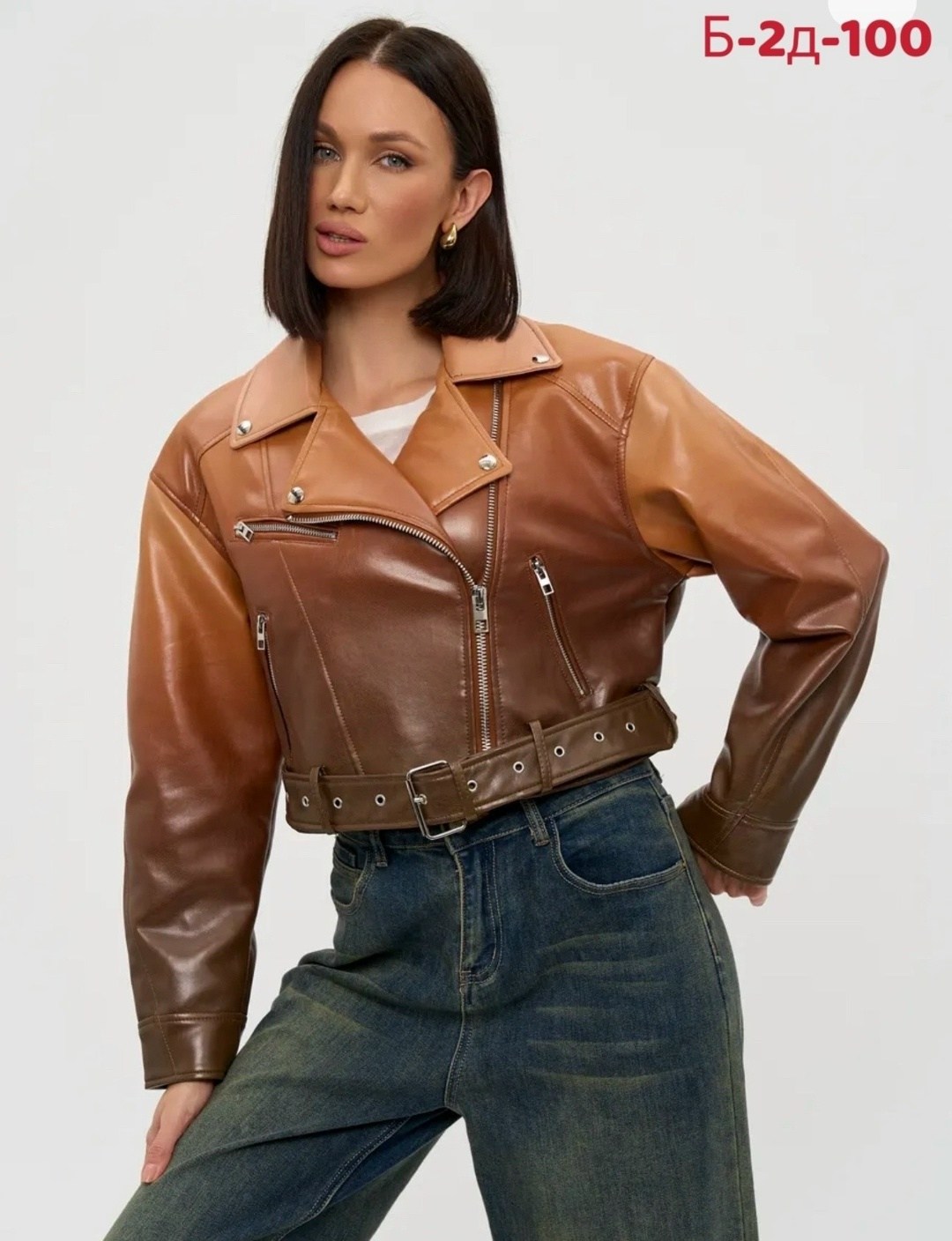 женская кожаная куртка-косуха,косуха кожаная куртка снежная королева,куртка женская кожаная,женская косуха из натуральной кожи,кожаная куртка