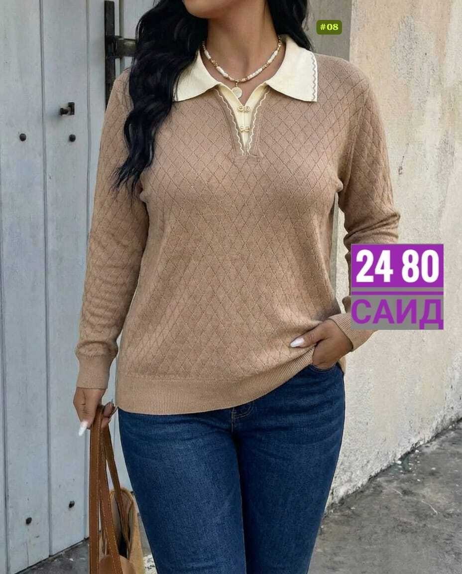 кофта женская,стильная кофта,кофта с воротником,кофта,кофта теплая