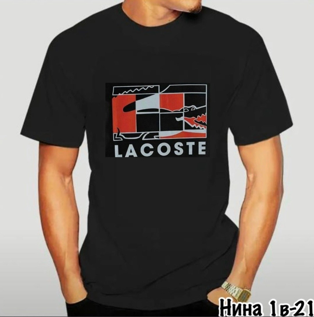 мужская футболка,футболки для мужчин,футболки и майки,футболка lacoste,мужская футболка белая
