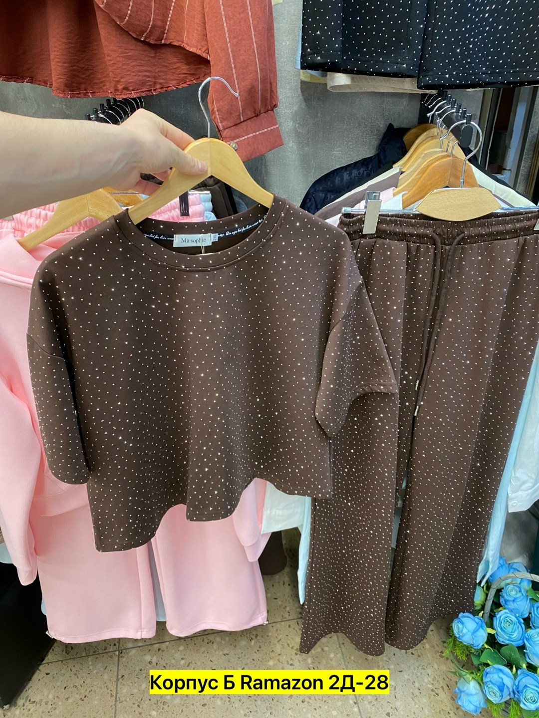 женский костюм,спортивные костюм,костюм,костюм трикотаж