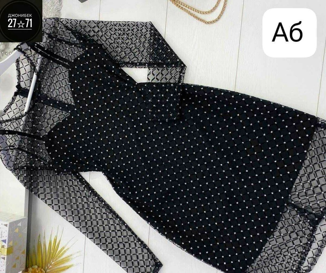 платье сетка,платье ткань сетка+бусинами с подкладкой,шикарнейшее платье ткань сетка+бусинами с подкладкой,платье сетка с бусинами,платье женское