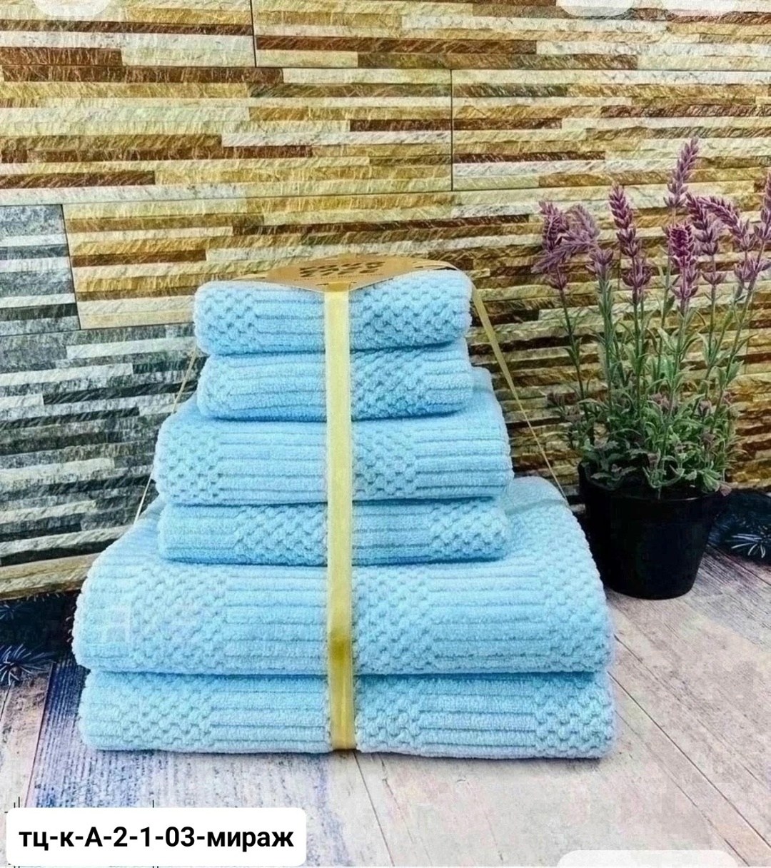 полотенца махровые банные набор 2 шт,набор банных полотенец из микрофибры,полотенце банное из микрофибры,комплект махровых полотенец,комплект полотенец