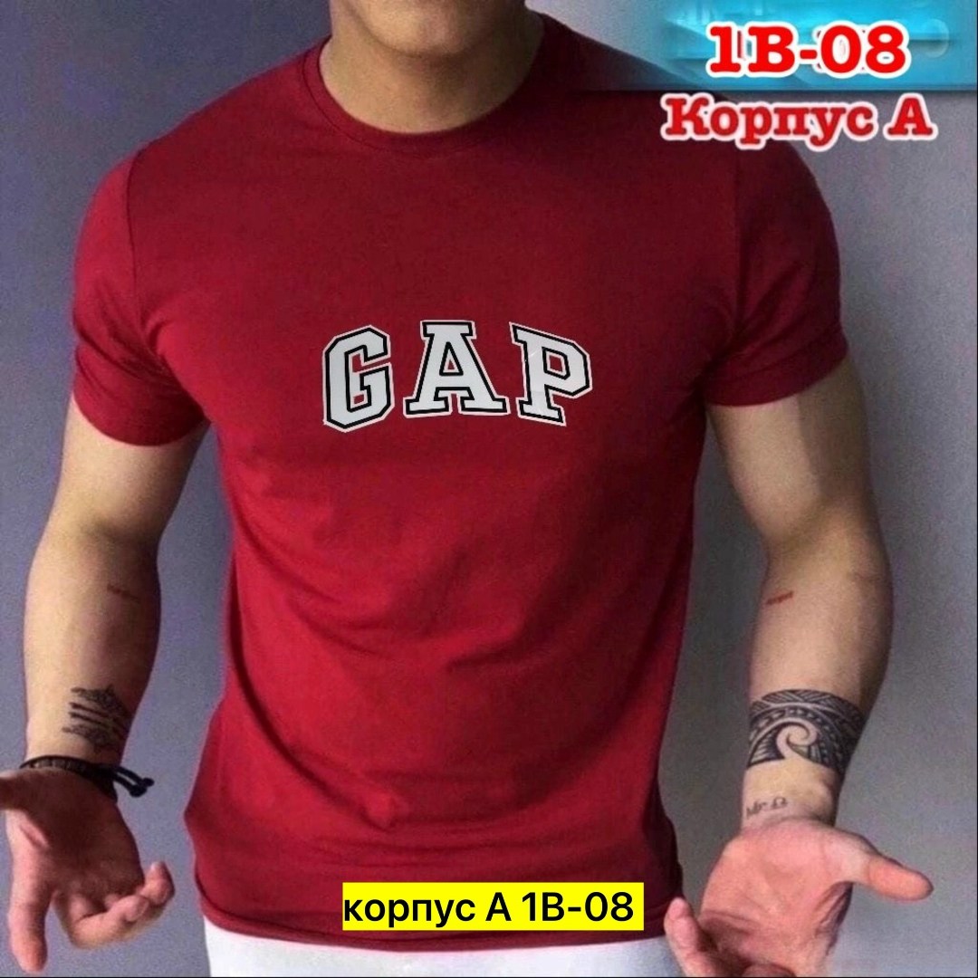 мужская футболка,футболки мужские брендовые,красная футболка мужская,мужская мода,футболка