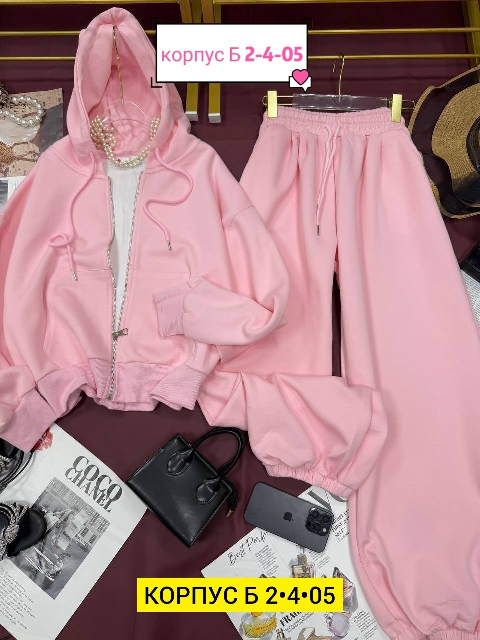 cпортивный костюм женский на флисе,женские спортивные костюмы,спортивные костюм,женские костюмы на флисе,флисовые костюмы женские
