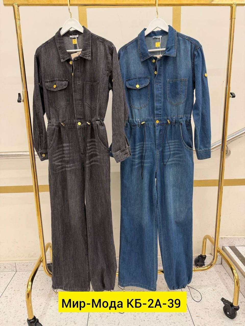 джинсовое платье,джинсовая куртка,женское джинсовое платье,платье джинс,комбинезон женский джинсовый