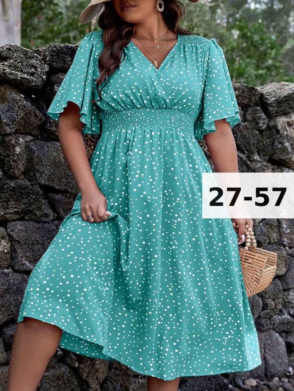 платье летнее женское,женское платье больших размеров,платья платье летнее,платье женская,летнее платье