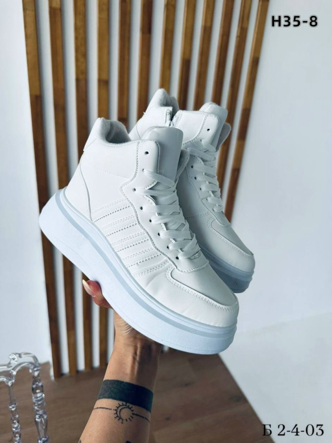 ,кроссовки женские,кроссовки женские демисезонные кеды теплые высокие sb rasht,кроссовки,кроссовки высокие женские