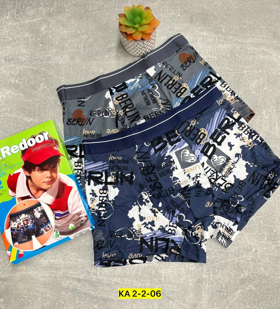 трусы мужские,sanpao трусы мужские,трусы мужские 2 шт,боксеры мужские трусы,мужское нижнее белье