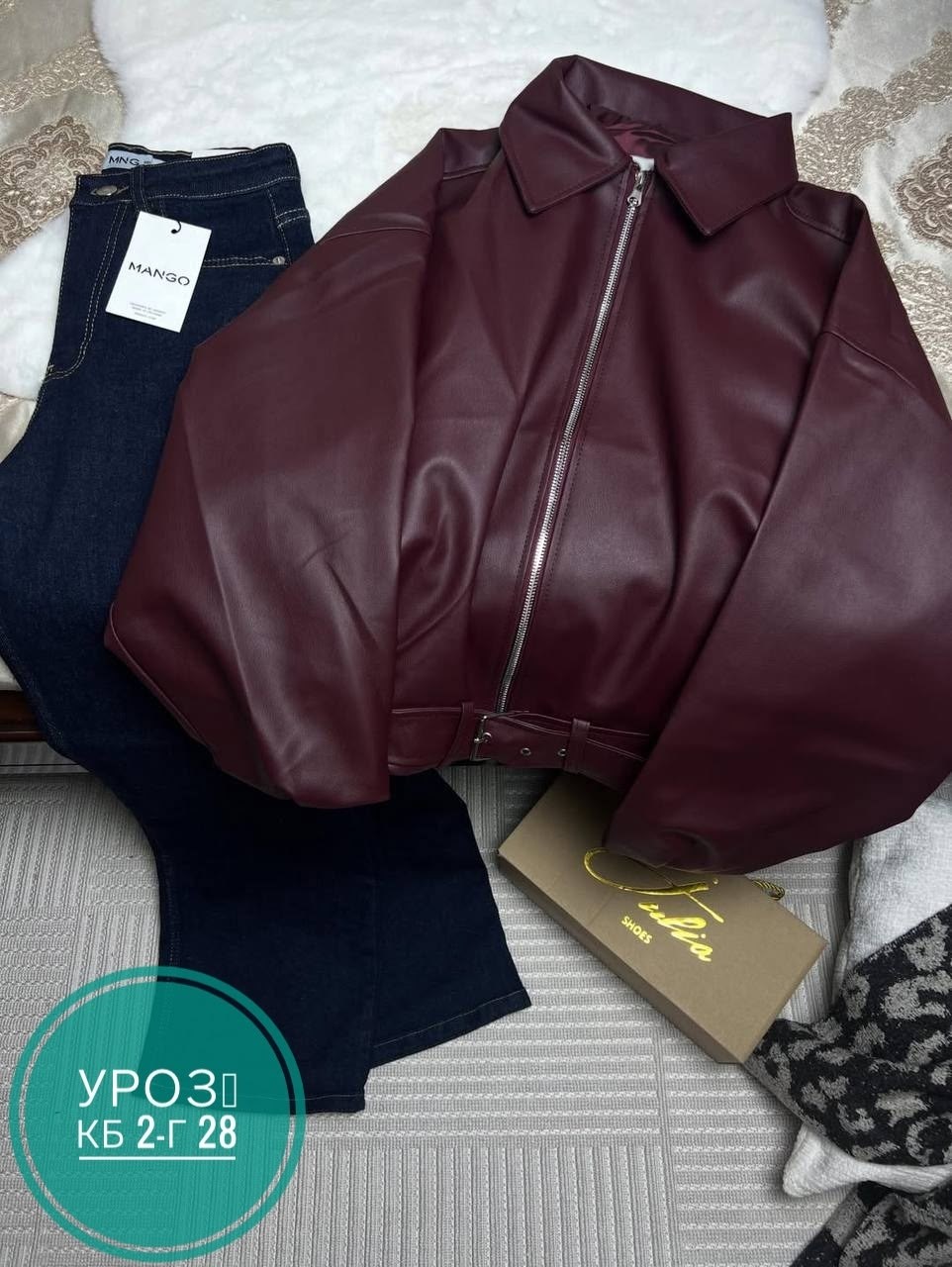 куртка бомбер кожаная,женская кожаная куртка,кожаная куртка,куртка бомбер,куртка из искусственной кожи женская