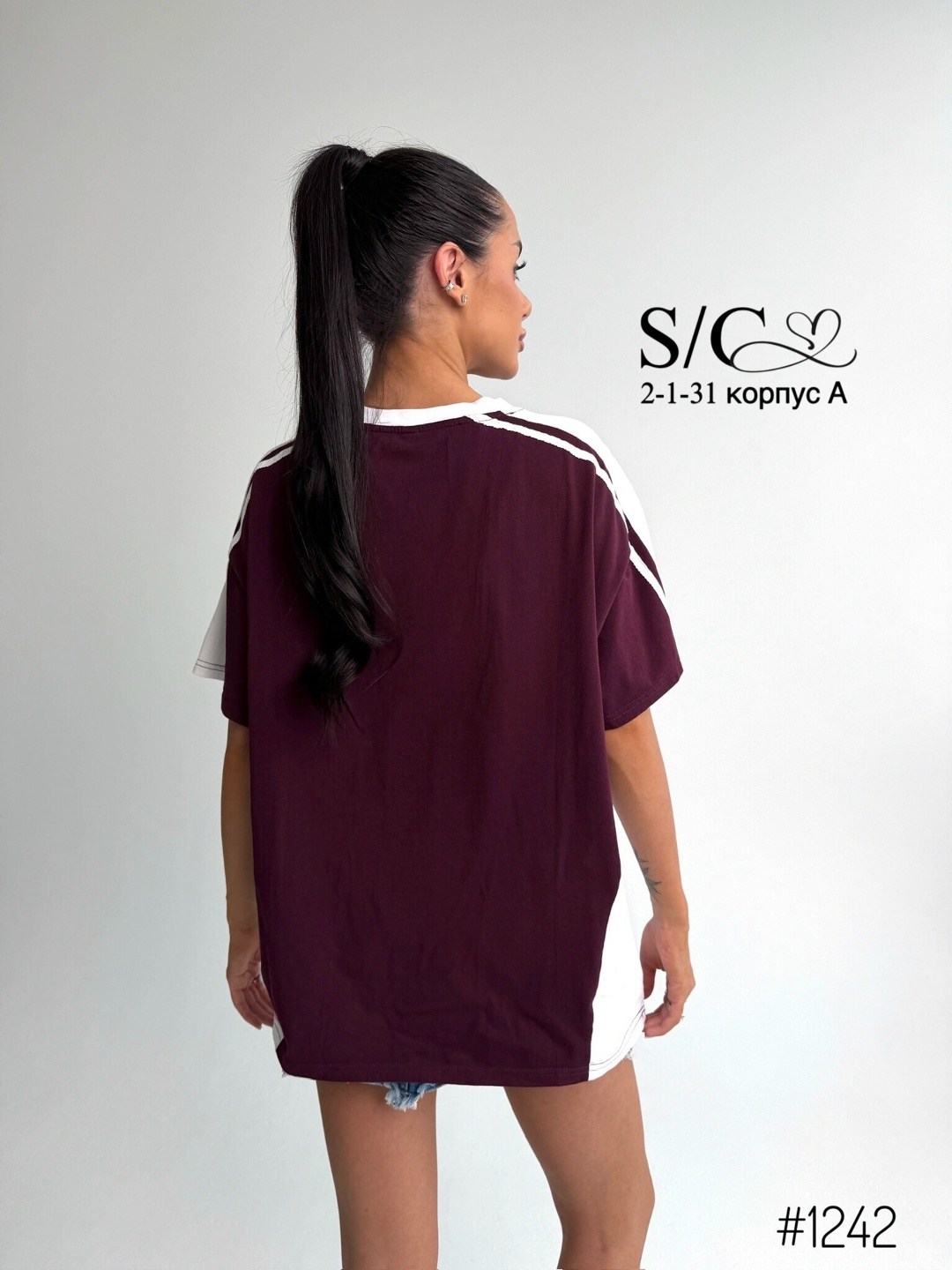 футболки оверсайз женские,футболки женская,футболки оверсайз,футболки женская оверсайз с принтом,футболке