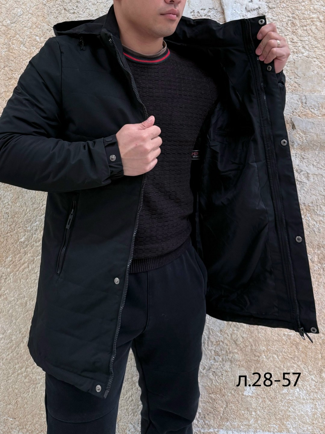 куртка мужская зимняя,куртка удлиненная,куртка демисезонная мужская,куртка мужская,куртка мужская зима